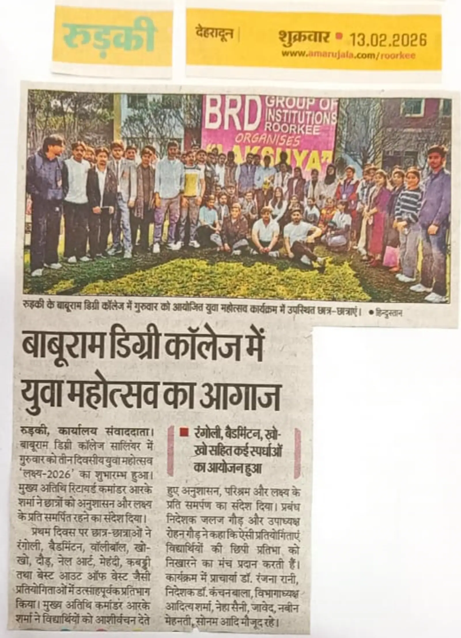 Newspaper clipping 10