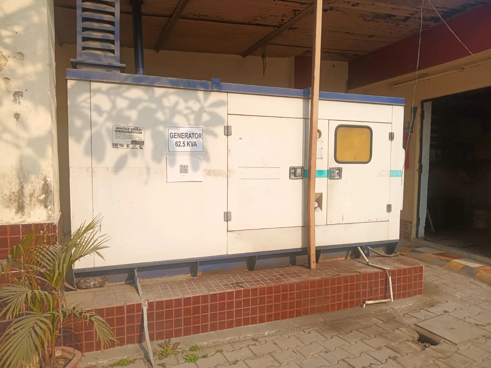 Reliable campus facilities and uninterrupted operations