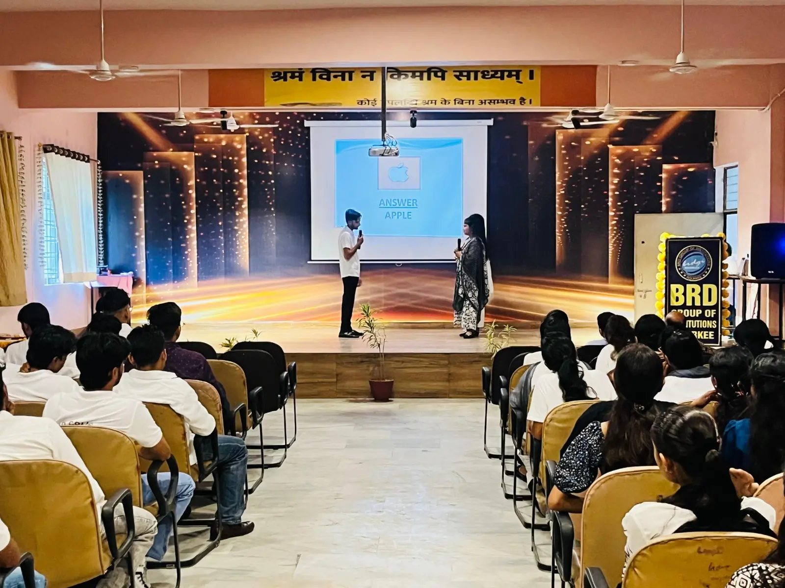 Campus auditorium for seminars and events