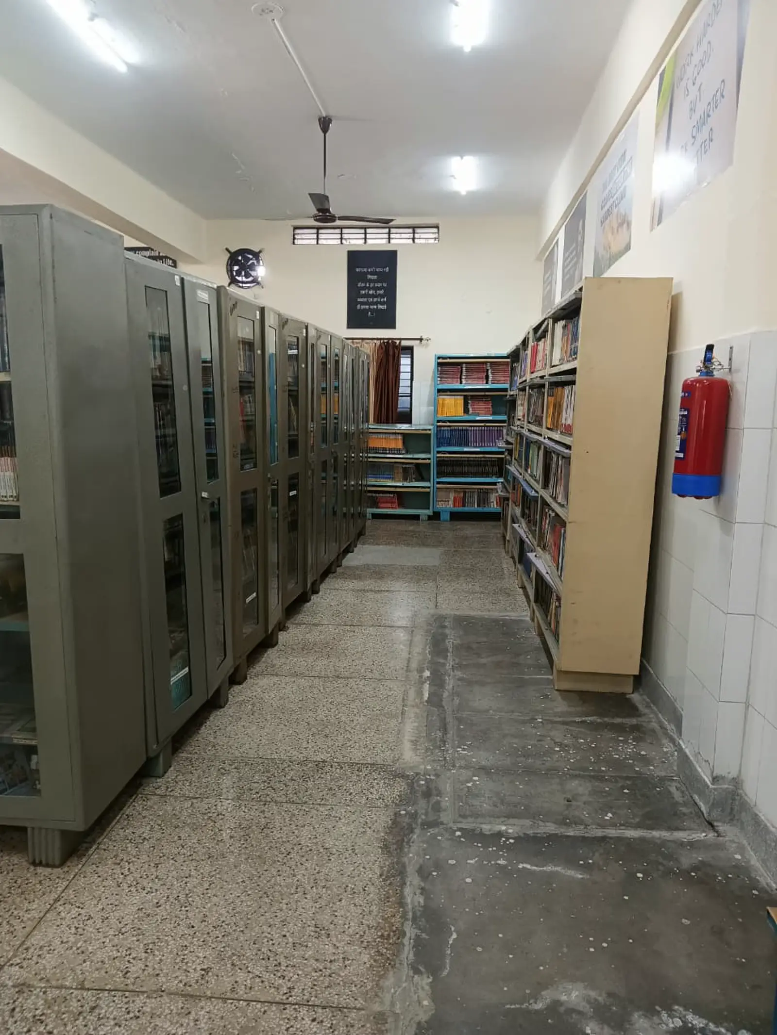 Library Gallery Image 1