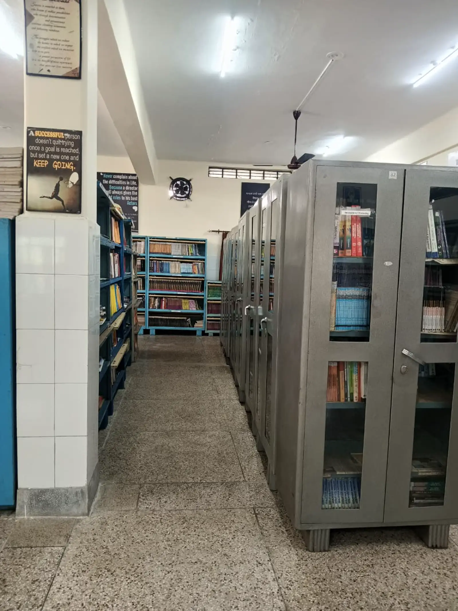 Library Gallery Image 2