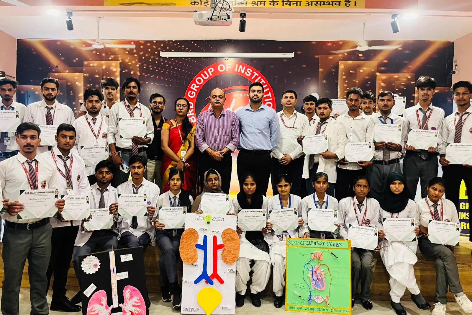 Project Exhibition at BRD