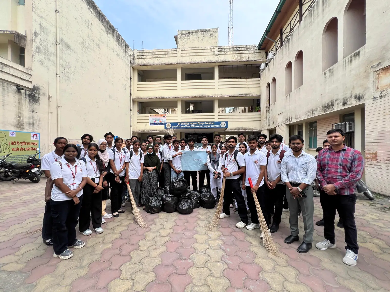 Swachh Bharat Mission activity at BRD
